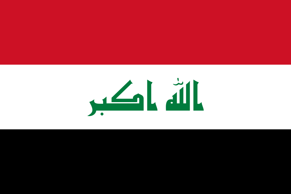 Flag of Iraq svg