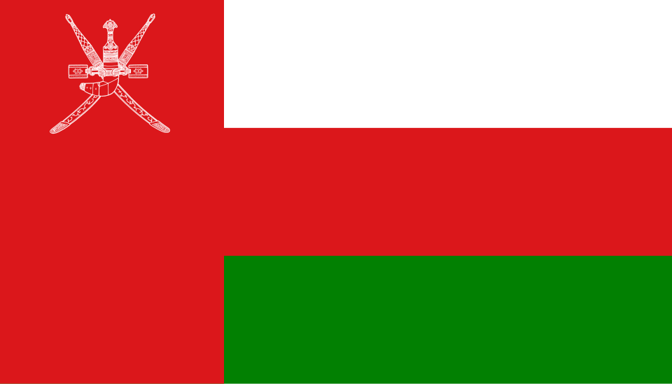 Flag of Oman svg